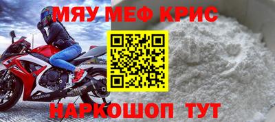 винт Пушкино