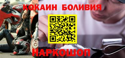 гашиш Пенза