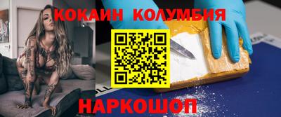 меф VHQ Пугачёв