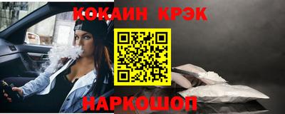 винт Пушкино