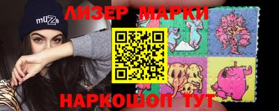 винт Пушкино