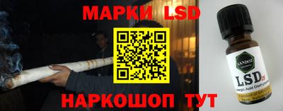 наркотики Пыть-Ях