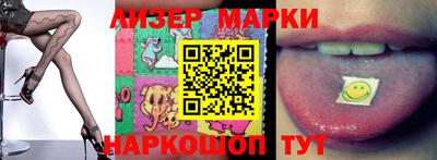 наркотики Пыть-Ях