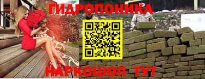 меф VHQ Пугачёв