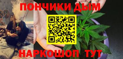 меф VHQ Пугачёв