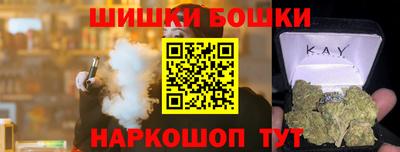 меф VHQ Пугачёв