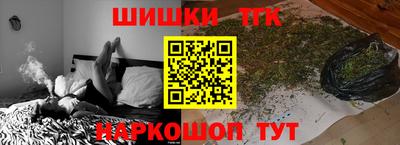 винт Пушкино