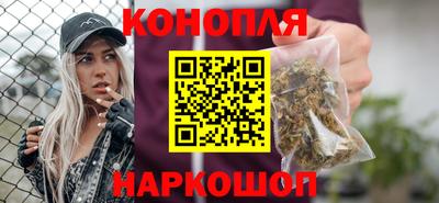 винт Пушкино