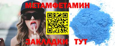 наркотики Пыть-Ях