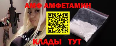 наркотики Пыть-Ях