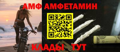 мет Первоуральск