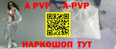 не бодяженный Партизанск