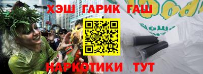 меф VHQ Пугачёв