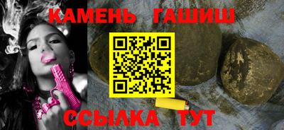 мет Первоуральск