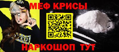 винт Пушкино