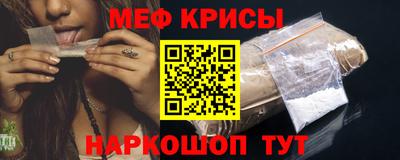 винт Пушкино
